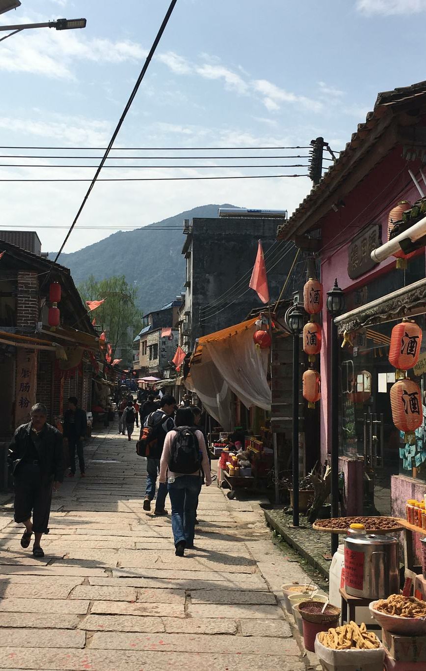 极速前进 之 溪头村